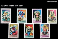 HUNGARY 1973 SC 2211-17 BUSHO MASKS - WALK OF THE MOHACS MNH OG VF