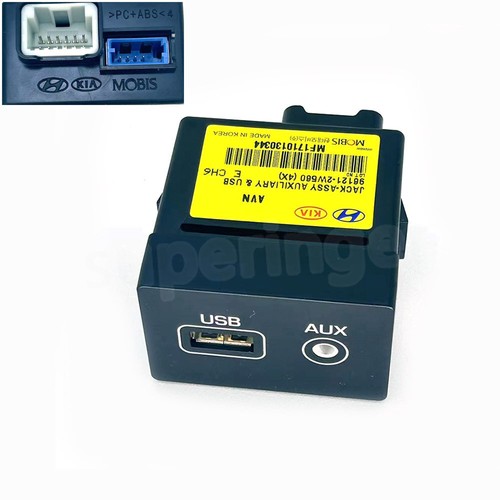 USB/AUX Audio Input Port Adapter Jack for 17~19 Hyundai Santa Fe/SantaFe XL - Bild 1 von 10