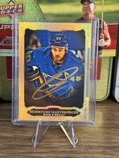 2020 UPPER DECK ULTIMATE COLLECTION MP RYAN O'REILLY GOLD SIGNATURE AUTO🔥🔥