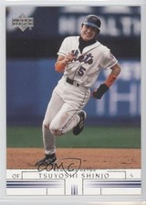 2002 Upper Deck Tsuyoshi Shinjo #394 0q3