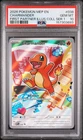 2026 POKEMON MEP FIRST PARTNER ILLUSTRATION COLLECTION #038 CHARMANDER PSA 10