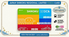 Japan Shikoku ICOCA Card (&yen;1500 Preloaded+&yen;500 Deposit, Interoperation w/ Suica)