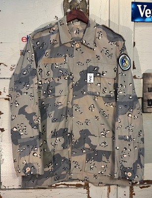 Orig. Saudi Arabischer Grenzschutz Einsatzjacke 6 Col. grey Gr. XL Neu Rar.#2890