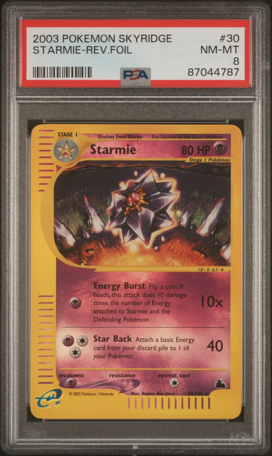 2003 Pokemon Skyridge Starmie Reverse Foil #30 PSA 8