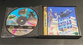 Sonic Wings Special Sega Saturn Video System Shmup Japan 13+