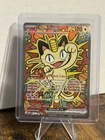 Pokemon Perfect Order Meowth EX Special Illustration Rare #121 Pack Fresh