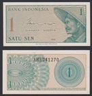 Indonesia 1 sen 1964 Volunteers Series Old Man with Hat P90 UNC