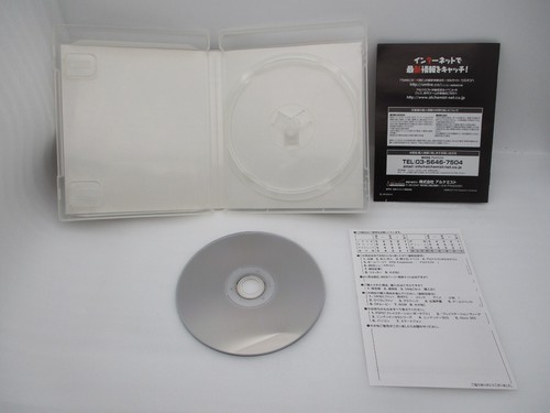 PS3 Umineko When They Cry San & Majo to Suiri no Rondo Limited 2Games Japan - Picture 13 of 18