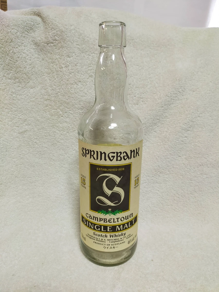 貴重】グレンアラヒー 15年 2007 輿水精一＆ビリーウォーカー セレクト
