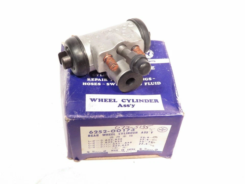 Cilindro de rueda de freno de tambor trasero para Subaru DL FE GF GL 072-5135 Foto 2 de 3