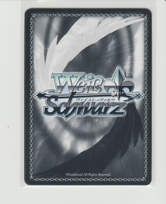 Weiss Schwarz Sword Art Online 10th English SAO/S100 Rare Cards You Pick