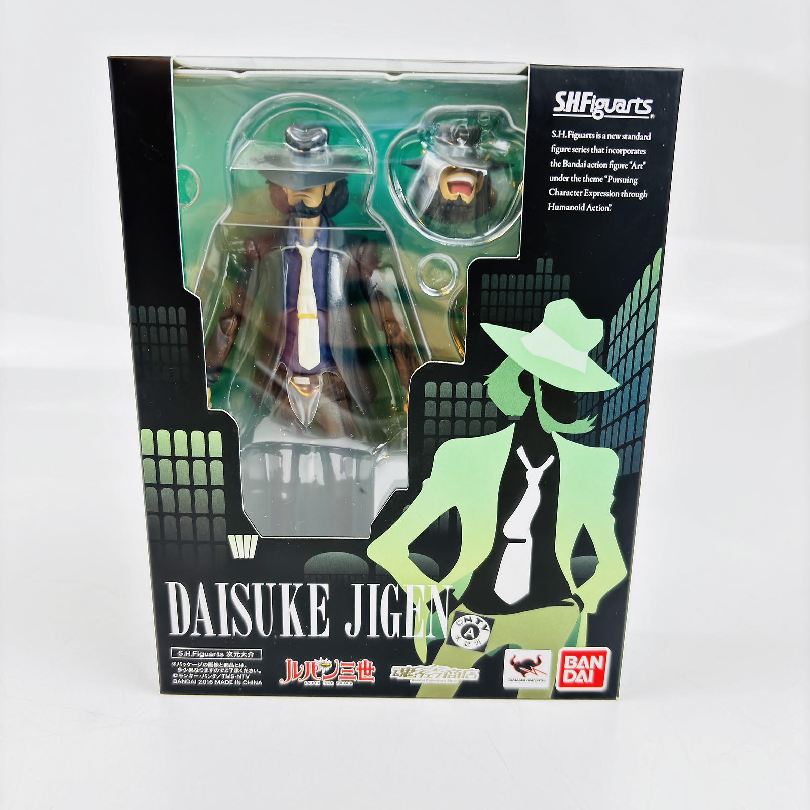 BANDAI S.H.Figuarts Daisuke Jigen Lupin the 3rd Figure Japan Anime W/box