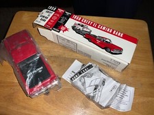 NEW WIX FILTERS ERTL 1959 CHEVY EL CAMINO BANK 1/25 NIB SEALED