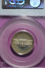1995 S PCGS PR69DCAM JEFFERSON NICKEL #B51785 — photo 2