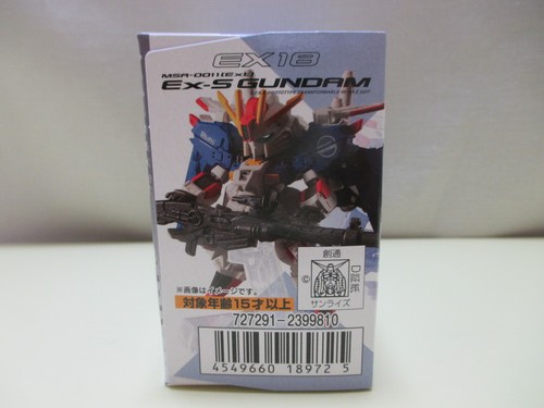 Bandai FW Gundam Converge Mobile Suit Gundam EX18 Ex-S Gundam Figure - Picture 5 of 6