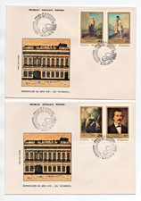 FDC Romania, Romania, 1979 Painting by Tattarescu, Mi3595-3600 Complete Set