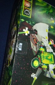 Vintage 1997 LEGO #6975 Alien Avenger Space UFO COMPLETE UNOPENED