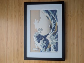 Bild Katsushika Hokusai Die große Welle im schwarzen Rahmen. Gebraucht.