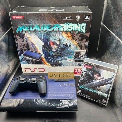 PlayStation 3 PS3 Metal Gear Rising Revengeance Slash Package