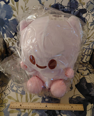 Toreba Exclusive Toreta Halloween Ghost Cat Plush Rare NWT