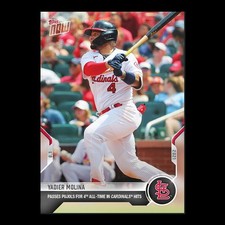 Yadier Molina - 2021 MLB Topps Now Card 601 - Print Run: 1,005