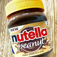 Nutella Peanut (Erdnuss Special Edition) Limited Edition NEU OVP RAR