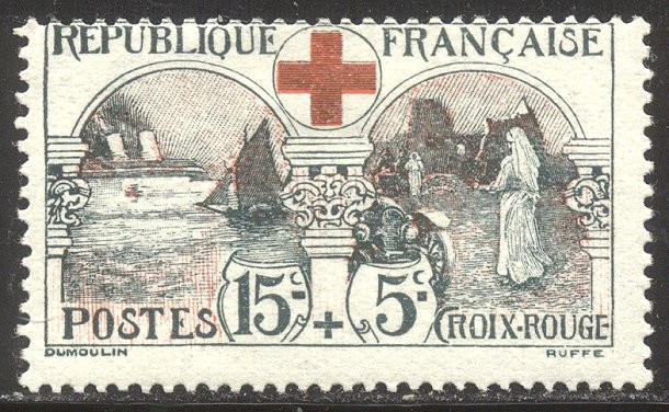 FRANCE #B11 Mint - 1918 Hospital Ship ($125)