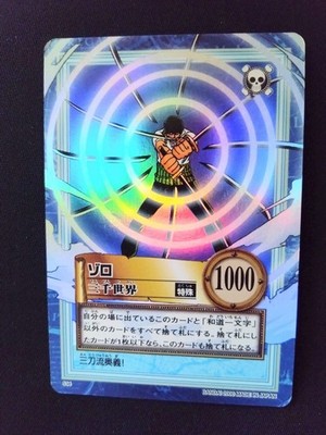 One Piece Zoro Carddass Hyper Battle S34 Holo Foil Sanzen Sekai Vintage Japan