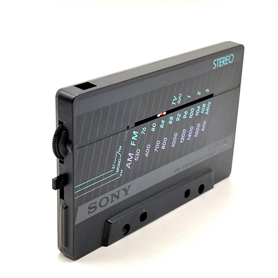 SONY カセットウォークマン　WM-R55 s-l400.jpg