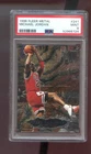 1996-97 Fleer Metal #241 Michael Jordan PSA 9 Graded Card NBA Metal Shredders 96
