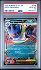2025 POKEMON PFL EN-PHANTASMAL FLAMES #056 MEGA GENGAR EX PSA 10