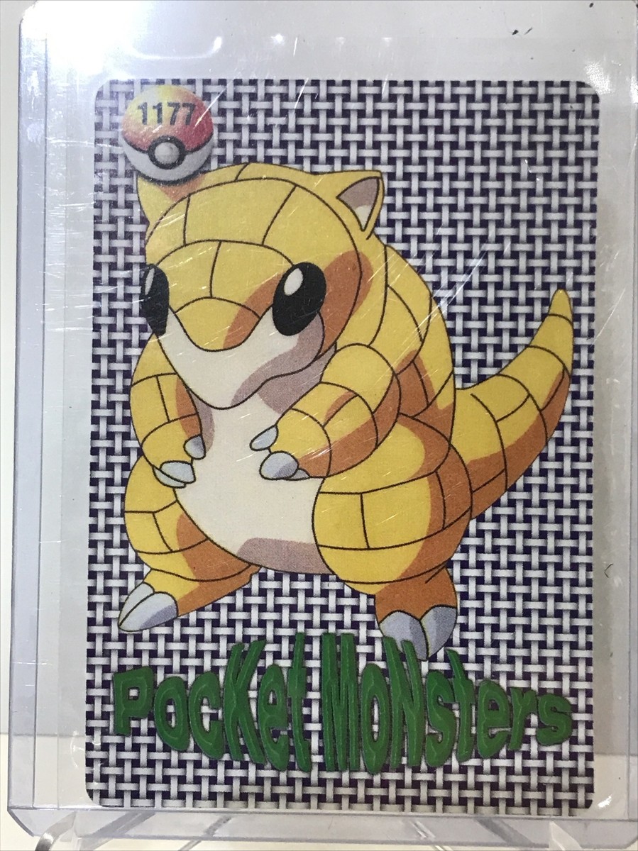 Pocket monsters 2 Side Holo Card. Pokémon 1174 Foil Pikachu