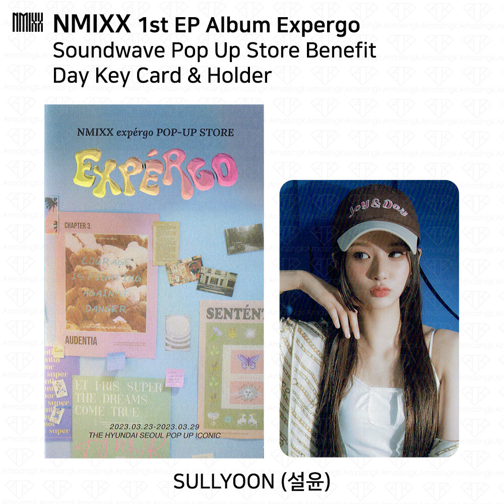 NMIXX EXPERGO popup 入場　全日程　セット　ソリュン NMIXX EXPERGO popup 入場全日程セットソリュン