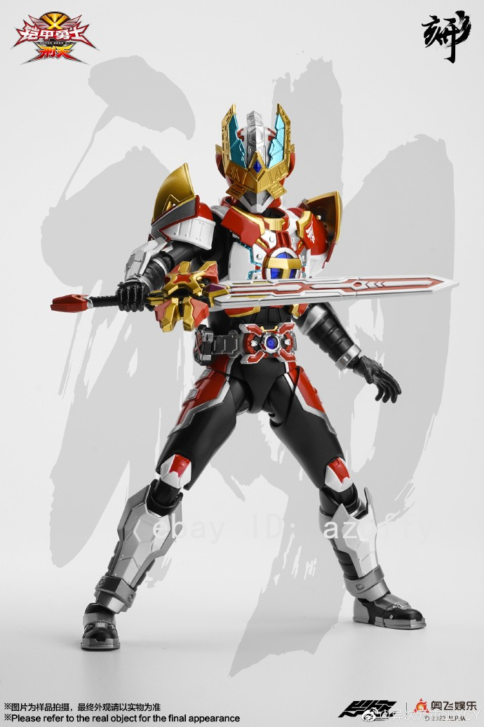 Ycytoy Mars Armor Hero Xing Tian 1/12 Scale Action Figure Perfect