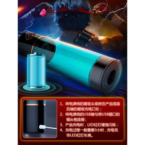 Automatic Water Sucking Oral Sex Toy for Men Blowjob Machine Male Masturbators - Picture 12 of 12