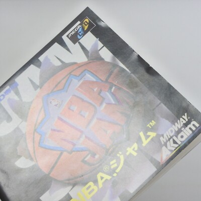 Nintendo Switch NBA JAM MEGA-CD NBA Jam for Mega CD
