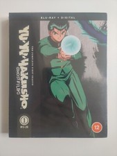 Image of YU YU Hakusho: Ghost Files Complete Season 1 Episodes 1-28 Blu-Ray Disc