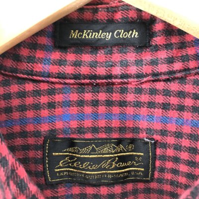 トップス 90s Eddie Bauer check LS shirt 90'S Eddie Bauer Long Sleeve Light Nell Check Shirt Men's XL