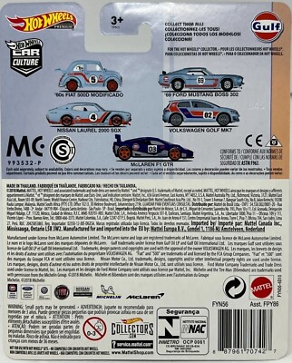 ホットウィール プレミアム Gulf Hot Wheels 2018 Premium Car Culture Gulf 1:64 Diecast