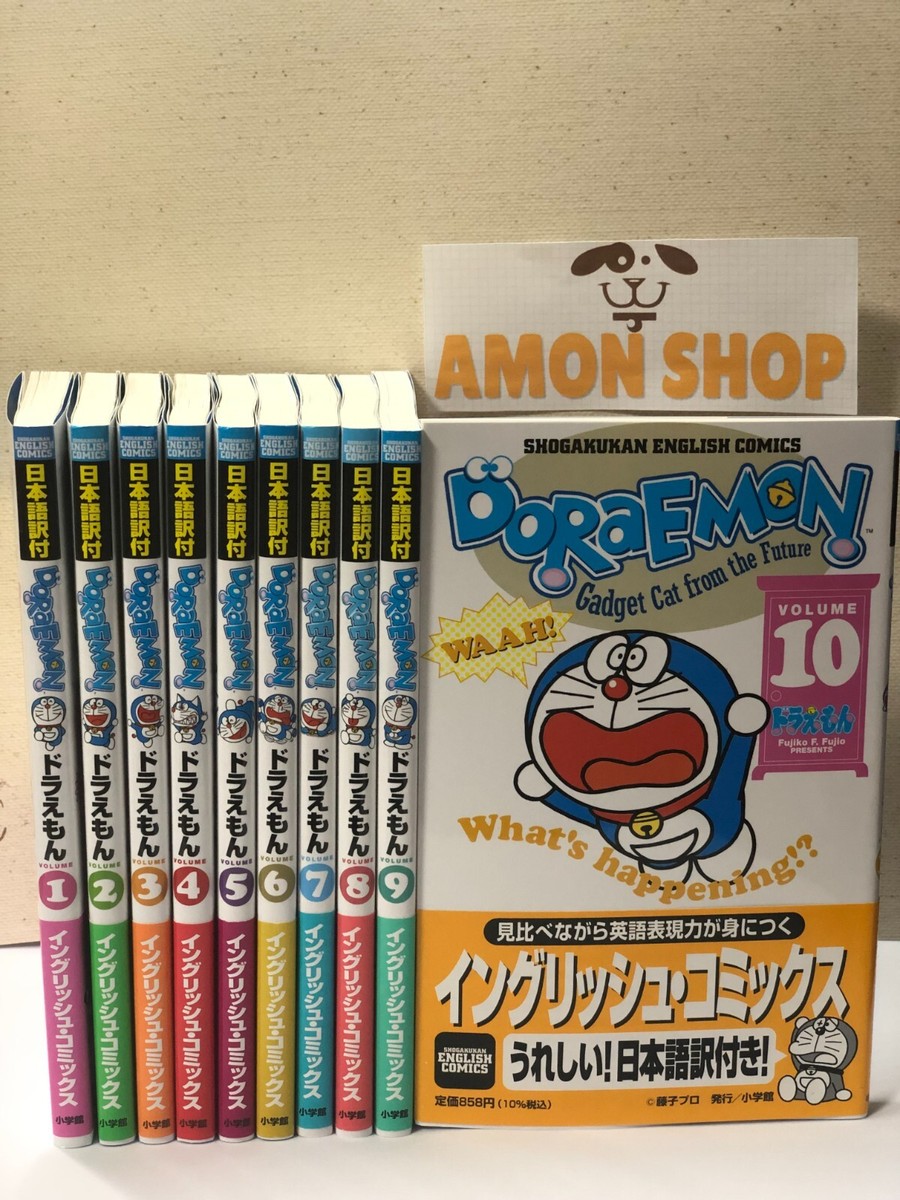 Doraemon English Translation Version Vol.1-10 Comic Book Lot Doraemon English Translation Version Vol.1-10 Comic Book Lot
