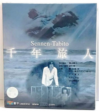 Sennen-Tabito Sealed New 2001 Hong Kong VCD Etsuji Toyokawa Yuma Japan Drama