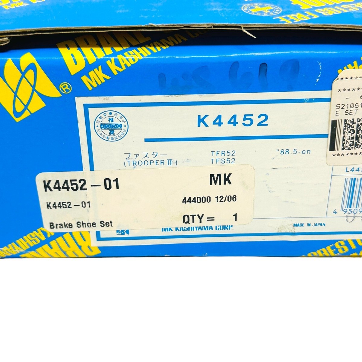 割礼 First PARADAISE K Graco 235457 - FLEX GUN,BASIC - Genuine Part