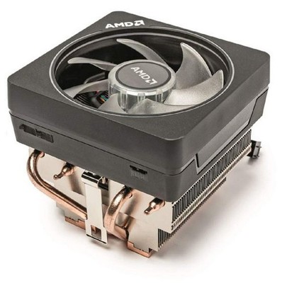 AMD Wraith Prism LED RGB Cooler Fan from Ryzen 7 2700X Processor