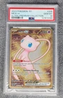 Pokemon 151 Mew ex Metal Promo 205/165 Hyper Rare Ultra Premium PSA 10 Gem Mint