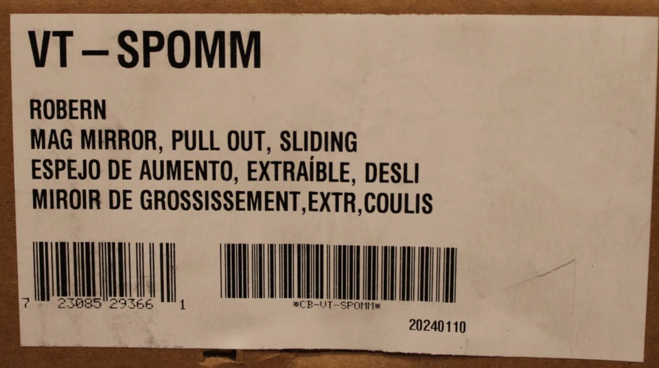 Robern VT-SPOMM - регулируемое выдвижное, скользящее, 5-кратное увеличение зеркало матовое черное - Изображение 4 из 4