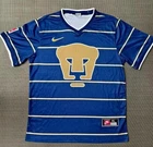 PUMAS Away jersey 1997 Soccer Mens Retro