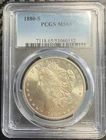 1880 S Morgan Silver Dollar PCGS MS65 With Eye Appeal Rim Toning