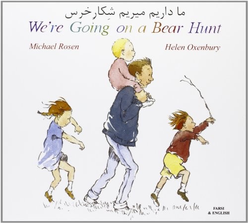 We're Going on a Bear Hunt in Farsi and English. Rosen 9781852697112 New** - Image 6