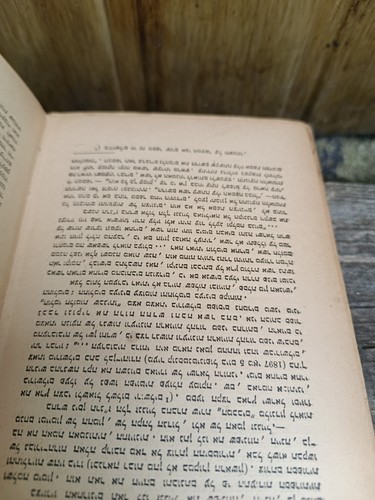 ✅👉Libro antiguo (Biblioteca Judía). - Imagen 2 de 6