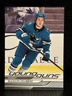 2024-25 Upper Deck Series 2 - Young Guns Macklin Celebrini #451 (RC)